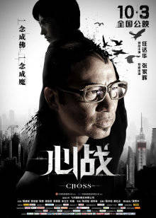 51034-超爆极品女神『香港美少女』玩偶姐姐「纯爱」新作-性爱练习手册 无套骑乘特写 高清